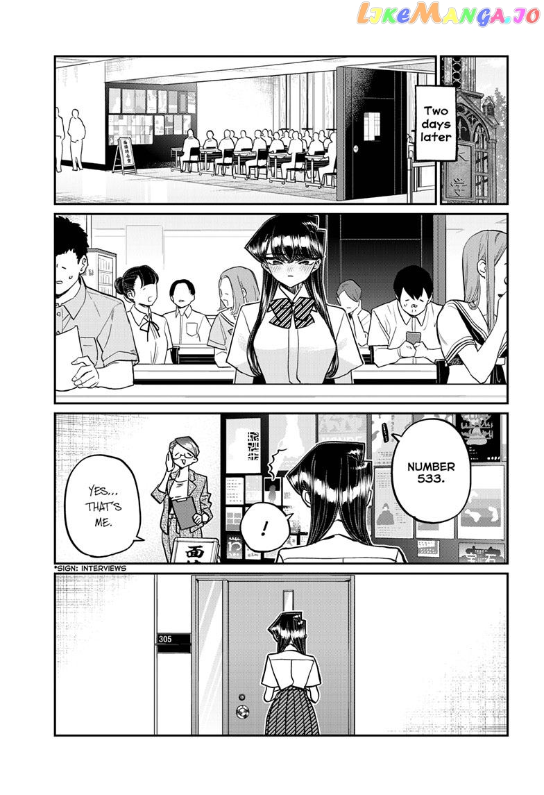 Komi Can